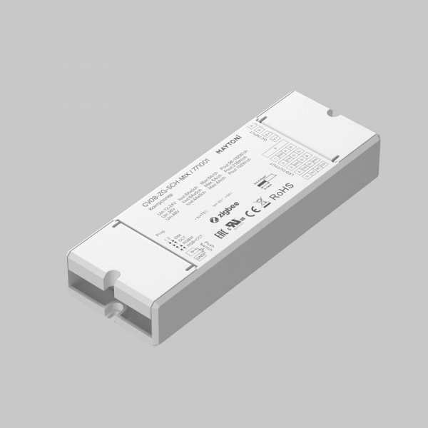Контроллер Maytoni Lighting control Контроллеры 771001