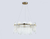 Подвесной светильник Ambrella Light LH LH31251