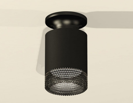 Накладной светильник Ambrella Light XS XS6302102