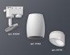 Светильник на штанге Ambrella Light XT XT1122007