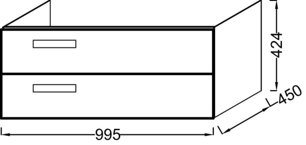 Тумба под раковину Jacob Delafon Rythmik 99 EB1304-E10