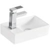 Раковина CeramaLux 9048GTR 29,5x18 см R, рукомойник, белый