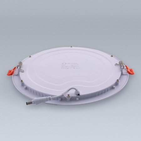 Встраиваемый светильник Eleganz 1477