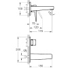 Встраиваемый смеситель для раковины Vitra Root Square A42738EXP хром