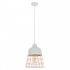 Подвесной светильник MyFar Hill MR1370-1P