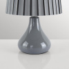 Настольная лампа декоративная Lumion NAINA 8184/1T