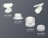 Светильник на штанге Ambrella Light XT XT8110001