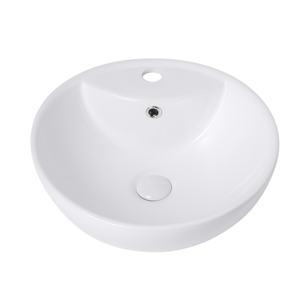 Раковина накладная Abber Bequem 46 AC2101