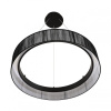 Подвесной светильник Lumion LEDIO 8371/40L