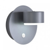 Бра Lumion TORINA 8345/1W