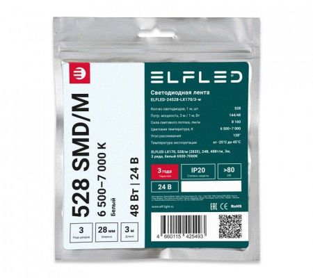 Лента светодиодная ELFLED  ELFLED-24528-LX170/3-w