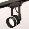 Светильник на штанге Ambrella Light XT XT6602081