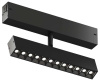 Светильник на штанге Denkirs Smart DK8006-BK