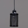 Подвесной светильник ILLUMICO  IL1031-1P-05 BK