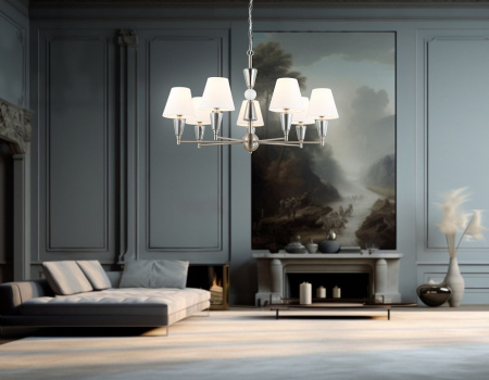 Подвесная люстра Ambrella Light LH LH75256