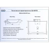 Раковина 56x42 см GID Simple N N9176