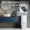 Унитаз Abber Rechteck AC1210T с крышкой-сиденьем