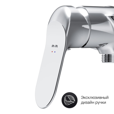 Смеситель для душа AM.PM Sunny F85C20000 хром