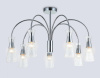 Люстра на штанге Ambrella Light LH LH55653