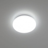 Накладной светильник Citilux Симпла CL714240V