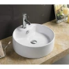 Раковина-чаша CeramaLux 7026B 41x41 см, накладная, белый