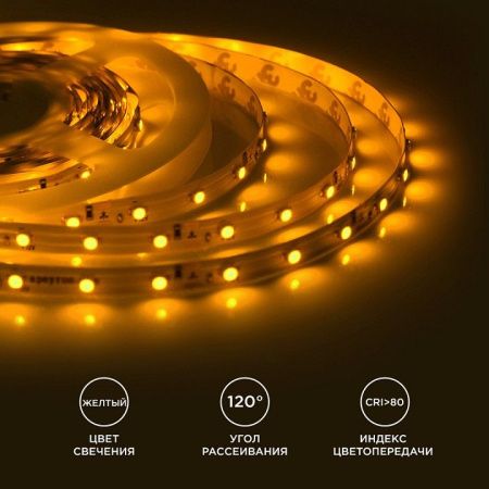 Лента светодиодная угловая Apeyron Electrics  00-83