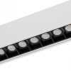 Накладной светильник Nowodvorski Focus Led 11631