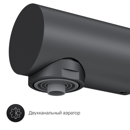 Смеситель для кухни AM.PM Like F8005722 черный