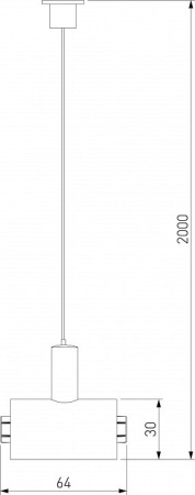 Подвес Elektrostandard Module System a066183