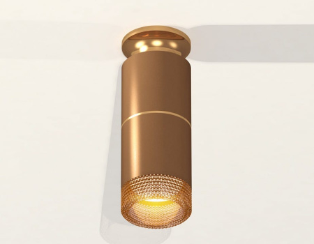 Накладной светильник Ambrella Light XS XS6304191