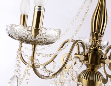 Подвесная люстра Ambrella Light TR TR4949
