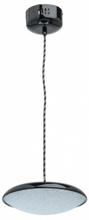 Подвесной светильник DeMarkt Перегрина 5 703011201