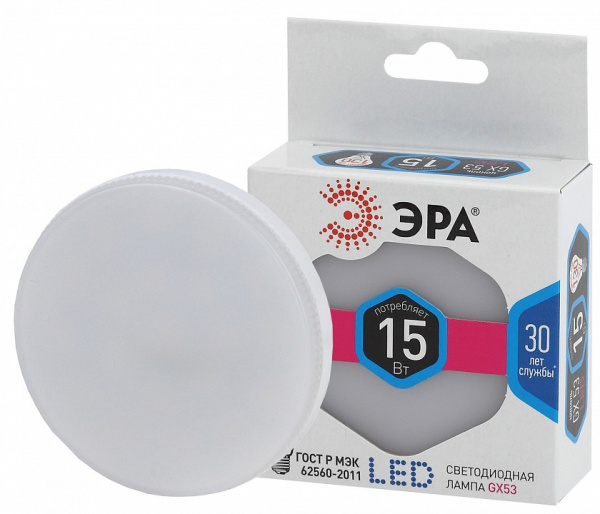 Лампа светодиодная Эра Стандарт GX53 15Вт 4000K LED GX-15W-840-GX53