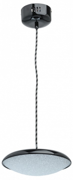 Подвесной светильник DeMarkt Перегрина 5 703011201