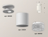 Накладной светильник Ambrella Light XS XS6301102