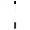 Подвесной светильник Lighthall Enigma LH012156