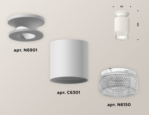 Накладной светильник Ambrella Light XS XS6301102