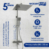 Душевая стойка WasserKRAFT A199.119.141.010.CH Thermo