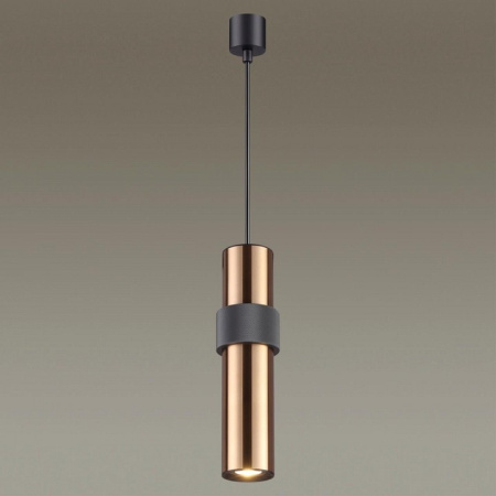 Подвесной светильник Odeon Light Afra 4739/5L