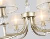 Подвесная люстра Ambrella Light HIGH LIGHT LH71217