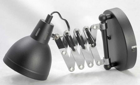 Бра Lussole Койукук LSP-8049V