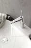 Смеситель Grohe Eurodisc joy 23425000 для раковины