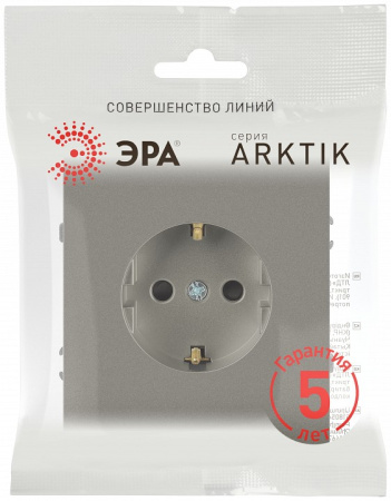 Розетка с заземлением, без рамки Эра Arktik Б0070420