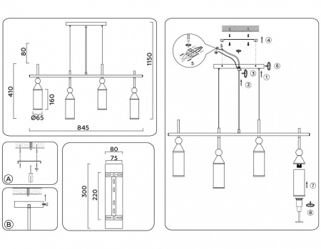 Подвесной светильник Ambrella Light LH LH55274