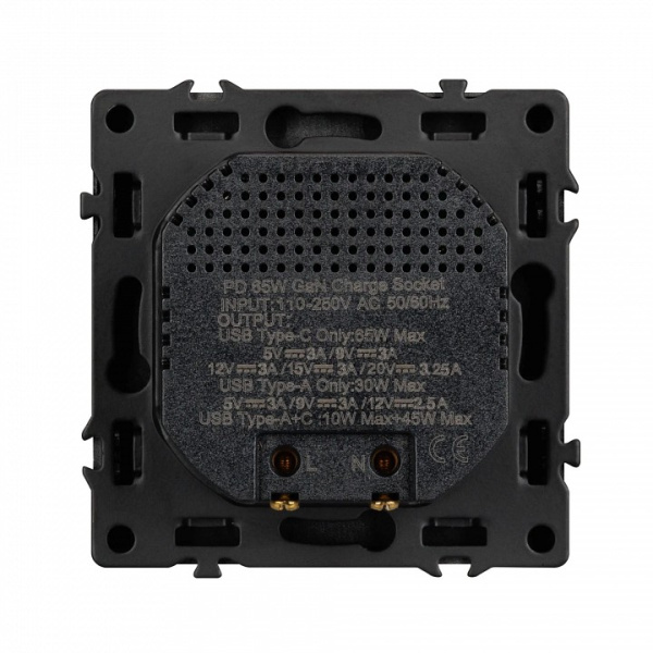 Розетка 2хUSB type A и C без рамки Arlight SCT 054319