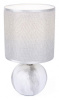 Настольная лампа декоративная Lumion Kohala 8230/1T