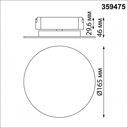 Накладной светильник Novotech Shino 359475