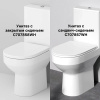 Унитаз напольный Am.Pm Spirit 2.0 FlashClean C708600WH