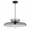 Подвесной светильник Arte Lamp Castello A7066SP-1BK