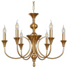 Подвесная люстра Arte Lamp Collinetta A4094LM-6PB